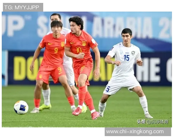 陆洋足球：从青训到职业赛场的成长之路与未来展望